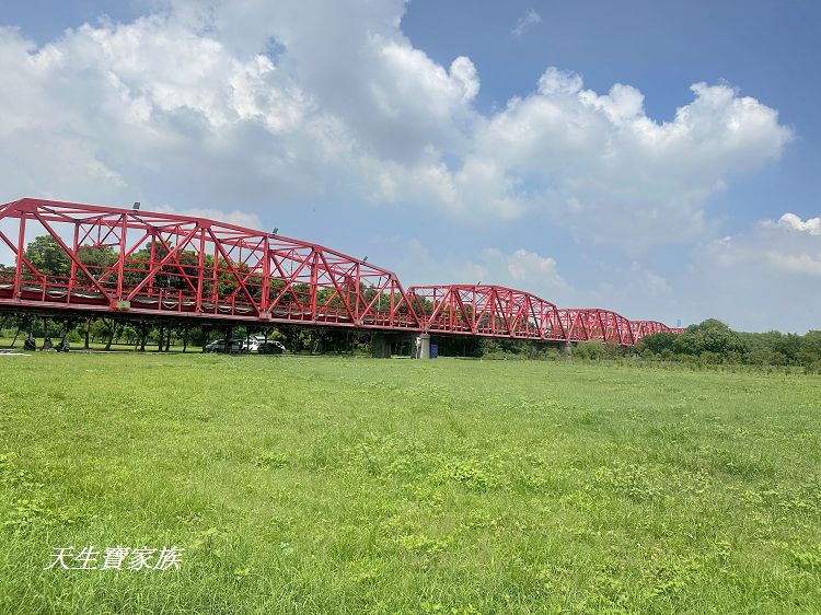 西螺景點、西螺親子景點、西螺大橋廣場、西螺大橋公園、西螺大橋景點、西螺公園、西螺大橋怎麼走、蝴蝶公園、螺石公園、水漾親水空間