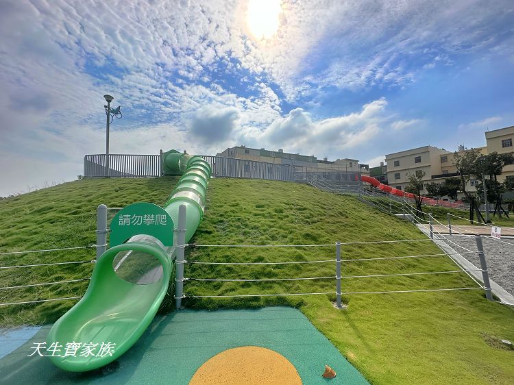 雲林景點、麥寮景點、麥寮兒童公園、麥寮親子館、麥寮運動公園、麥寮共融遊戲場、麥寮親子館、麥寮後安遊戲場、麥寮鄉興華繪本館、麥寮國小積木公園