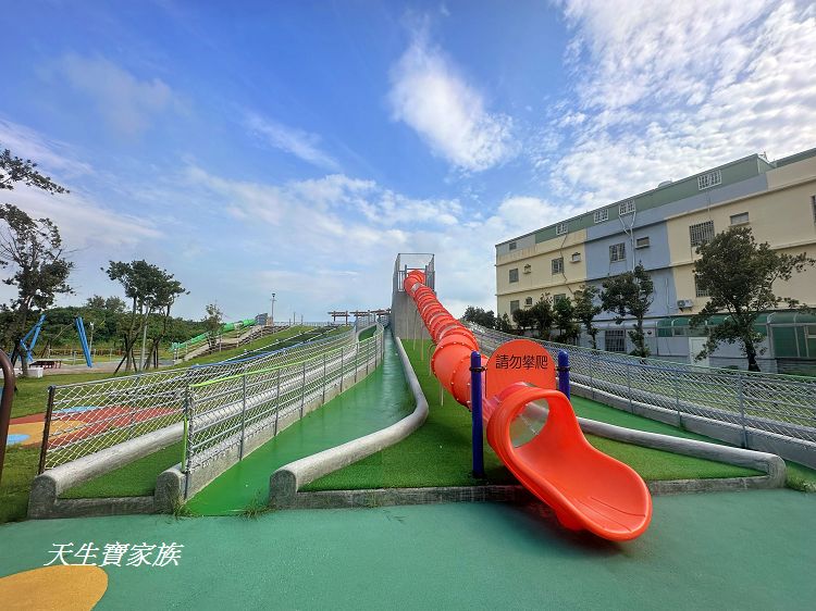 雲林景點、麥寮景點、麥寮兒童公園、麥寮親子館、麥寮運動公園、麥寮共融遊戲場、麥寮親子館、麥寮後安遊戲場、麥寮鄉興華繪本館、麥寮國小積木公園