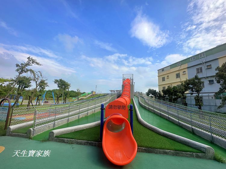 雲林景點、麥寮景點、麥寮兒童公園、麥寮親子館、麥寮運動公園、麥寮共融遊戲場、麥寮親子館、麥寮後安遊戲場、麥寮鄉興華繪本館、麥寮國小積木公園