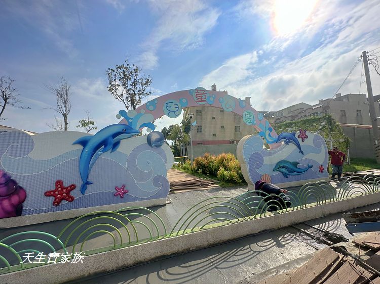 雲林景點、麥寮景點、麥寮兒童公園、麥寮親子館、麥寮運動公園、麥寮共融遊戲場、麥寮親子館、麥寮後安遊戲場、麥寮鄉興華繪本館、麥寮國小積木公園