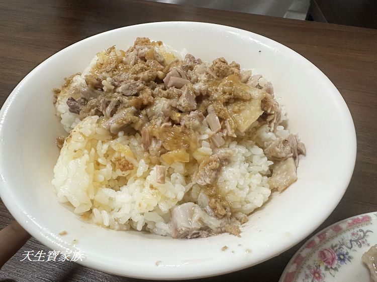 雲林美食、麥寮志明當歸鵝肉麵線、志明當歸鵝肉麵線、麥寮美食、當歸鵝肉麵線、志明當歸鵝肉麵線菜單、麥寮當歸鵝肉麵線