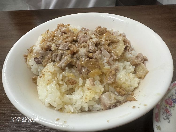 雲林美食、麥寮志明當歸鵝肉麵線、志明當歸鵝肉麵線、麥寮美食、當歸鵝肉麵線、志明當歸鵝肉麵線菜單、麥寮當歸鵝肉麵線