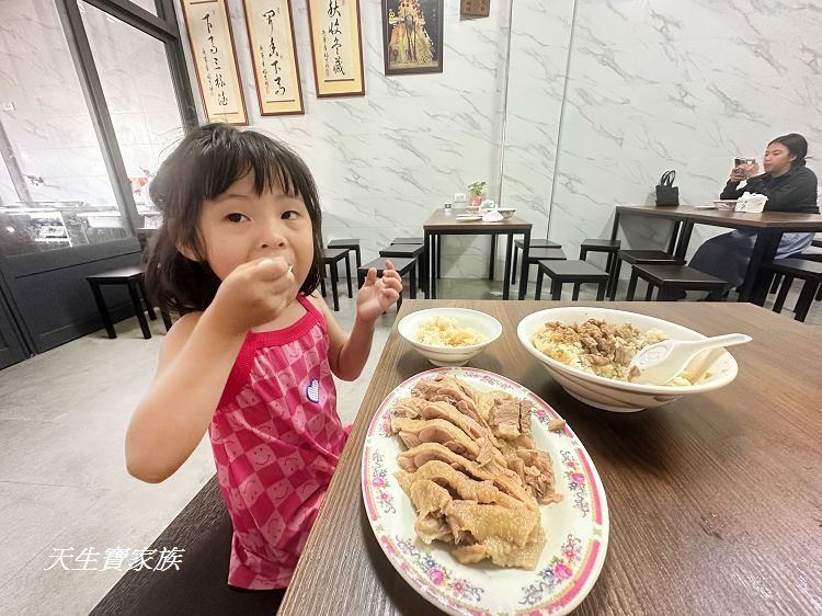 雲林美食、麥寮志明當歸鵝肉麵線、志明當歸鵝肉麵線、麥寮美食、當歸鵝肉麵線、志明當歸鵝肉麵線菜單、麥寮當歸鵝肉麵線