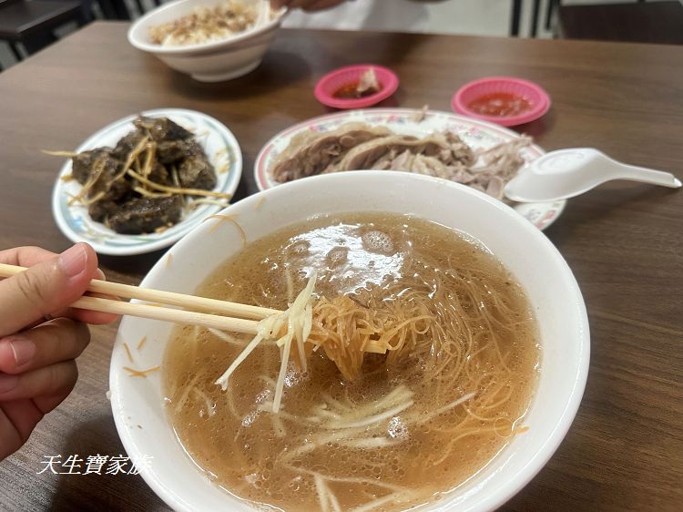 雲林美食、麥寮志明當歸鵝肉麵線、志明當歸鵝肉麵線、麥寮美食、當歸鵝肉麵線、志明當歸鵝肉麵線菜單、麥寮當歸鵝肉麵線