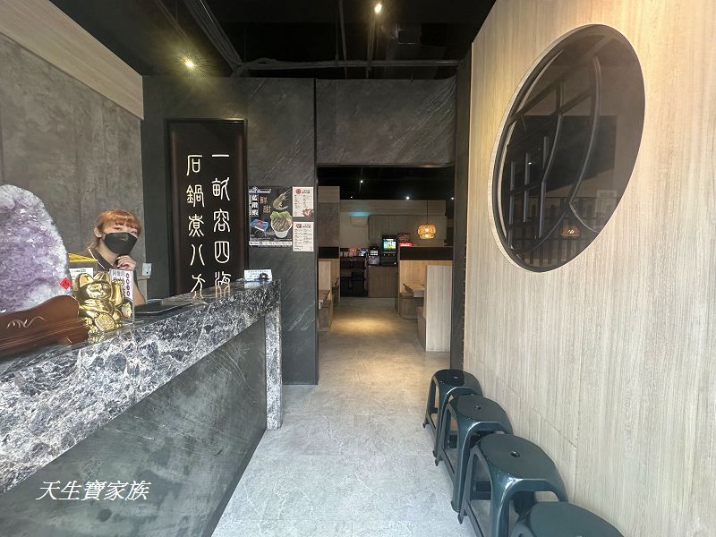 南投餐廳、南投市餐廳、ㄧ畝石鍋、一畝石鍋南投店菜單、一畝石鍋菜單、南投市火鍋吃到飽、一畝石鍋價格