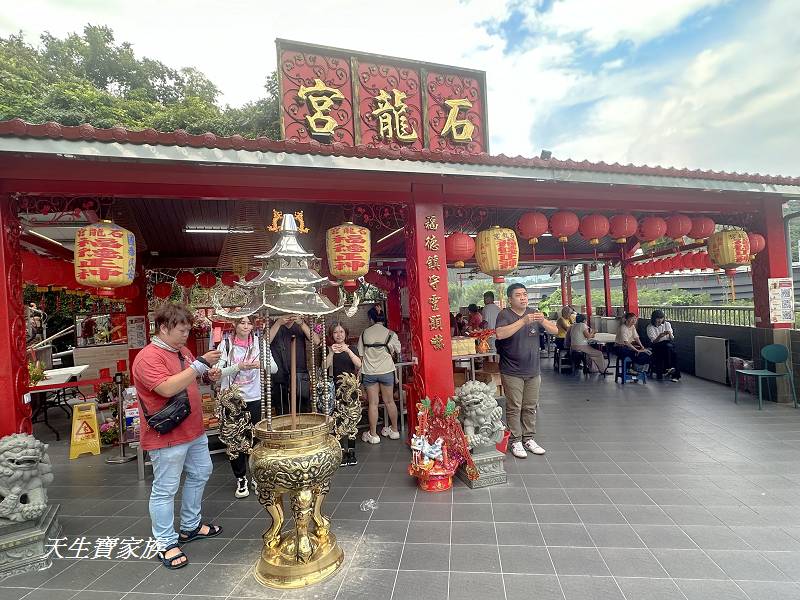 南投景點、中寮景點、泡麵土地公、石龍宮、中寮石龍宮、泡麵土地公怎麼去、泡麵土地公一日遊、泡麵土地公廟地址、石龍宮怎麼去、中寮石龍宮附近美食