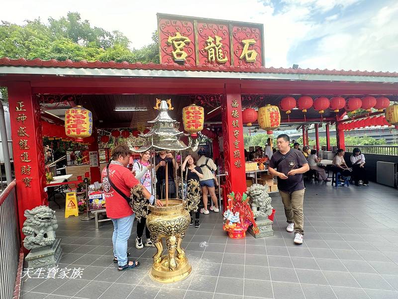 南投景點、中寮景點、泡麵土地公、石龍宮、中寮石龍宮、泡麵土地公怎麼去、泡麵土地公一日遊、泡麵土地公廟地址、石龍宮怎麼去、中寮石龍宮附近美食