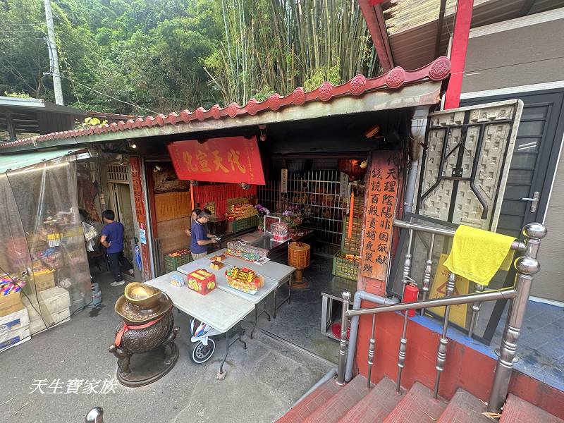 南投景點、中寮景點、泡麵土地公、石龍宮、中寮石龍宮、泡麵土地公怎麼去、泡麵土地公一日遊、泡麵土地公廟地址、石龍宮怎麼去、中寮石龍宮附近美食