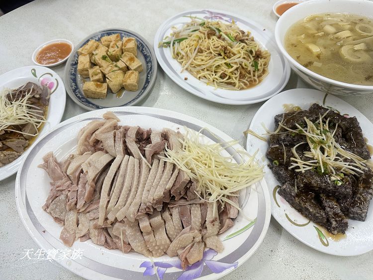 嘉義美食,民雄‑北斗鵝肉店,民雄美食,民雄阿君,民雄阿君鵝肉,民雄鵝肉,民雄鵝肉在地人推薦,民雄鵝肉慶,民雄鵝肉推薦,民雄鵝肉町,民雄鵝肉老店,阿 君 鵝肉 推薦,阿君鵝肉,阿君鵝肉店,阿君鵝肉菜單 @天生寶家族