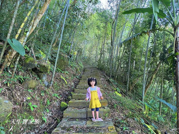 Guanyin Stone Trail,GuanyinShi Trail,凌雲岩海拔,凌雲巖,凌雲巖觀音石步道,嘉義大坑步道,大 坑 凌 雲巖 開車,大坑凌雲巖,大坑凌雲巖住宿,大坑凌雲巖海拔,大坑凌雲巖登山步道,大坑凌雲巖路況,大坑凌雲巖車泊,竹崎 大 坑 山,竹崎 登山步道,竹崎凌雲巖,竹崎觀音石步道,觀音石,觀音石步道,觀音石步道建議,觀音石步道評論 @天生寶家族