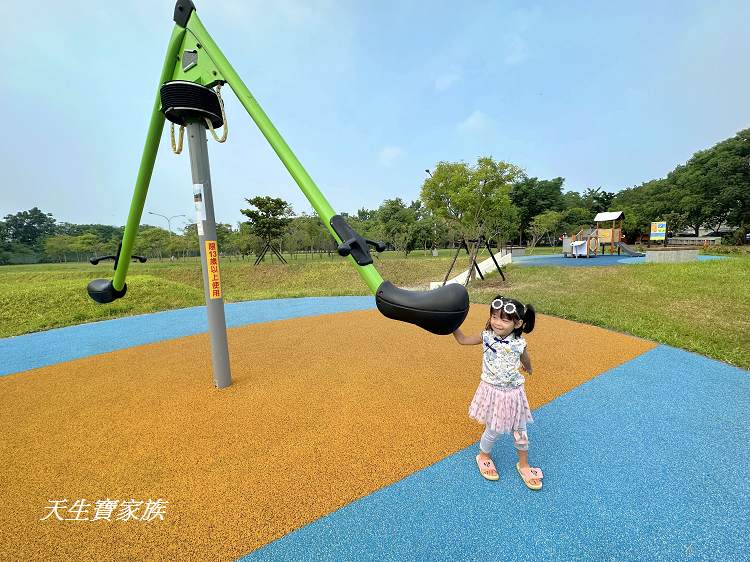 南投景點、草屯景點、酷比親子運動公園、草屯親子遊、草屯酷比公園、草屯親子共融公園、草屯酷比親子運動公園