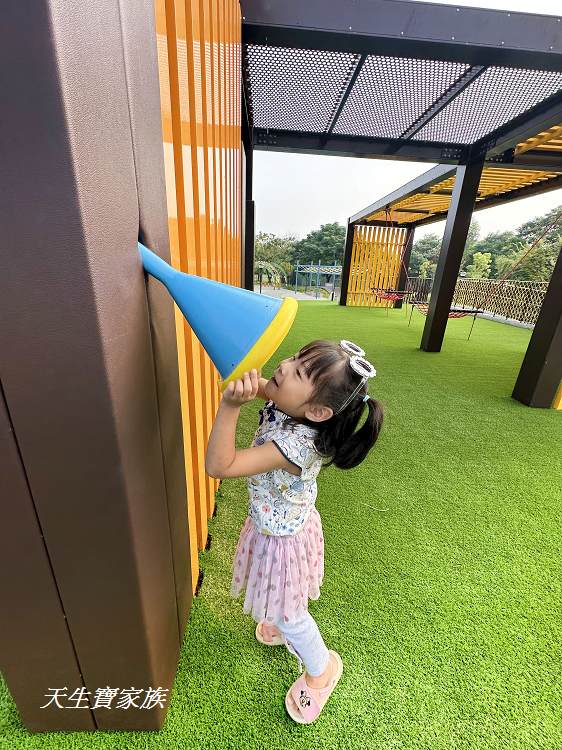 南投景點、草屯景點、酷比親子運動公園、草屯親子遊、草屯酷比公園、草屯親子共融公園、草屯酷比親子運動公園