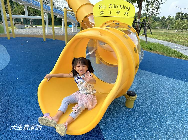 南投景點、草屯景點、酷比親子運動公園、草屯親子遊、草屯酷比公園、草屯親子共融公園、草屯酷比親子運動公園