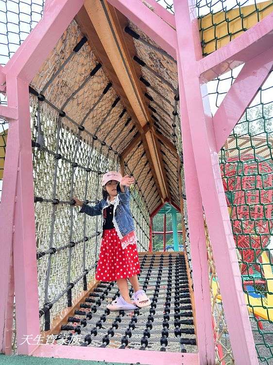 南投景點、南投親子景點、竹夢親子公園、竹山親子景點、竹山親子公園、竹夢親子共融公園、竹山親子遊樂園