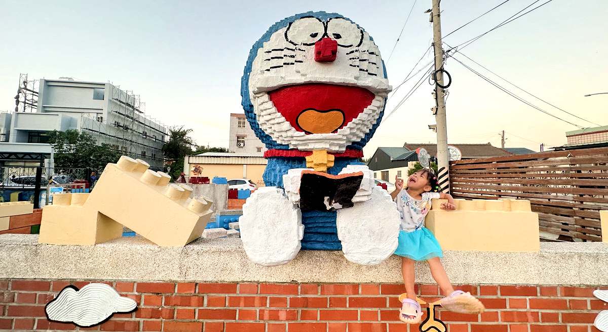 雲林景點、麥寮景點、麥寮國小積木公園、麥寮國小、積木公園、積木遊樂設施、麥寮積木公園、麥寮積木遊樂場、積木主題公園