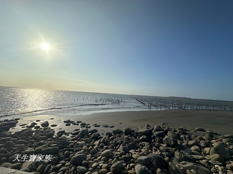 台西海園海螺圓環、台西海園觀光區、海螺圓環、台西文宇海園海螺圓環、台西海園觀光區停車場、台西美食、台西景點