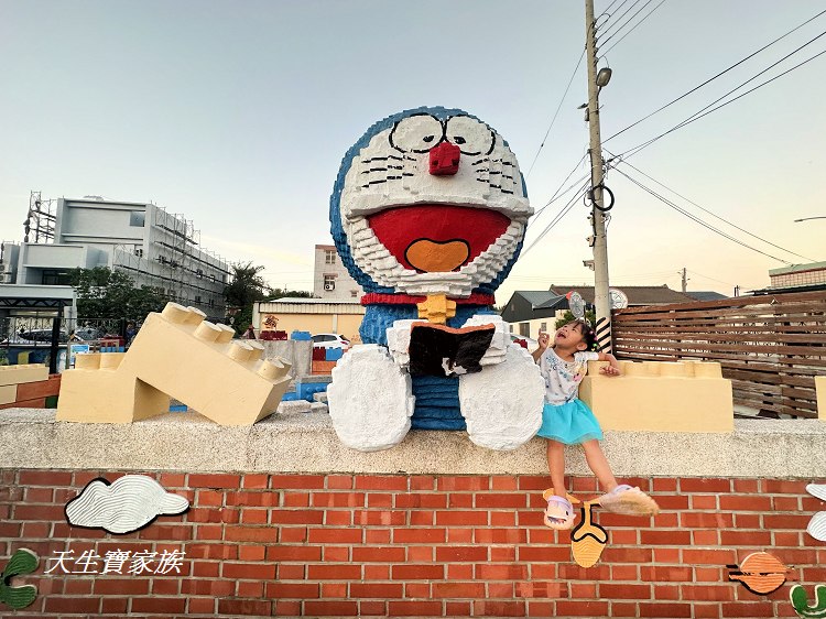 雲林景點、麥寮景點、麥寮國小積木公園、麥寮國小、積木公園、積木遊樂設施、麥寮積木公園、麥寮積木遊樂場、積木主題公園