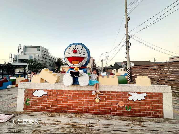 雲林景點、麥寮景點、麥寮國小積木公園、麥寮國小、積木公園、積木遊樂設施、麥寮積木公園、麥寮積木遊樂場、積木主題公園