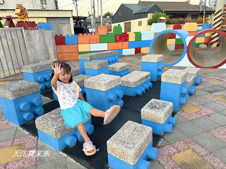 雲林景點、麥寮景點、麥寮國小積木公園、麥寮國小、積木公園、積木遊樂設施、麥寮積木公園、麥寮積木遊樂場、積木主題公園