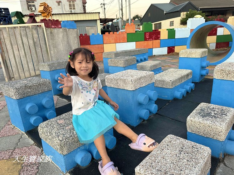 雲林景點、麥寮景點、麥寮國小積木公園、麥寮國小、積木公園、積木遊樂設施、麥寮積木公園、麥寮積木遊樂場、積木主題公園