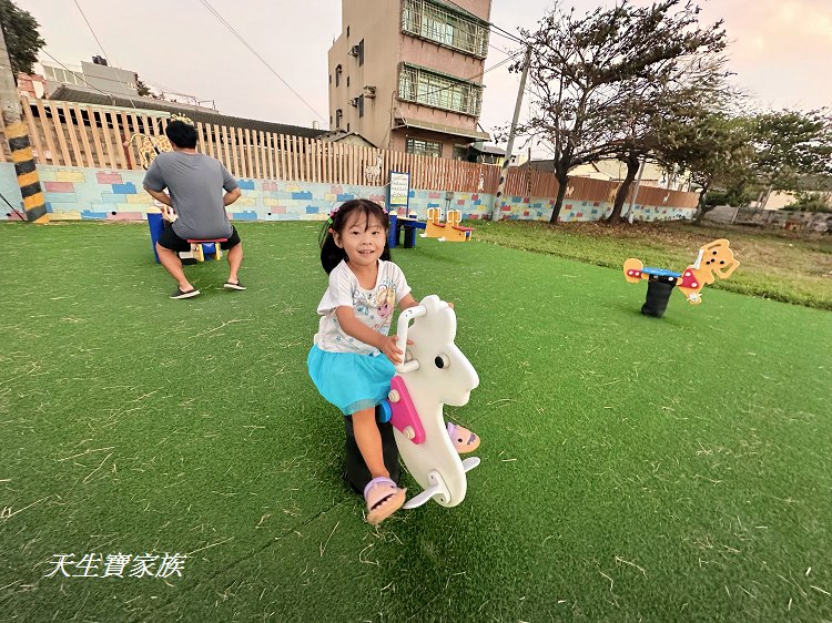 雲林景點、麥寮景點、麥寮國小積木公園、麥寮國小、積木公園、積木遊樂設施、麥寮積木公園、麥寮積木遊樂場、積木主題公園