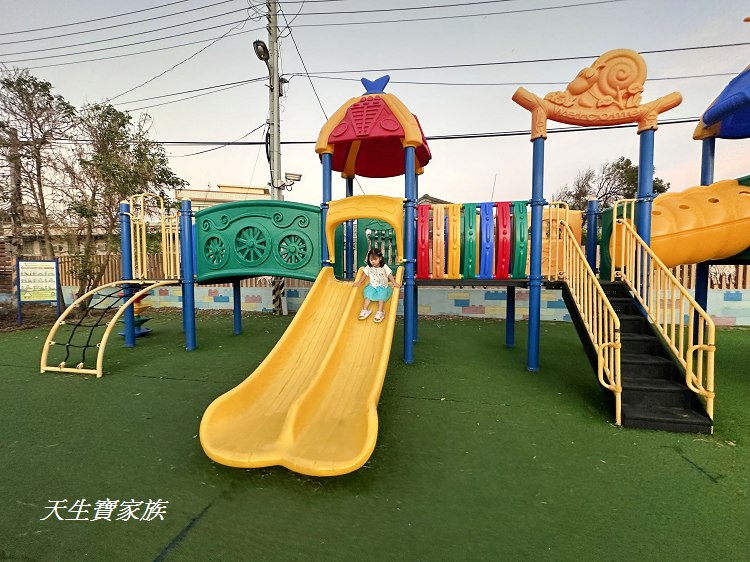 雲林景點、麥寮景點、麥寮國小積木公園、麥寮國小、積木公園、積木遊樂設施、麥寮積木公園、麥寮積木遊樂場、積木主題公園