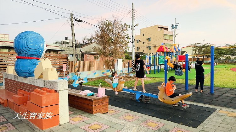 雲林景點、麥寮景點、麥寮國小積木公園、麥寮國小、積木公園、積木遊樂設施、麥寮積木公園、麥寮積木遊樂場、積木主題公園