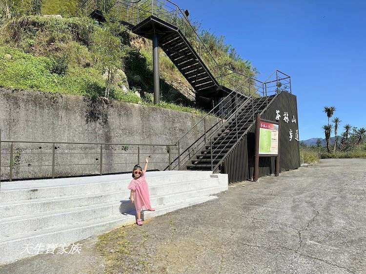 嘉義景點、隙頂景點、茶林山步道、隙頂茶林山步道、茶林山步道在那裡、茶林山步道登山口、茶林山、茶林山步道 停車場