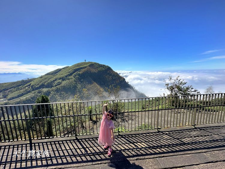 嘉義景點、隙頂景點、茶林山步道、隙頂茶林山步道、茶林山步道在那裡、茶林山步道登山口、茶林山、茶林山步道 停車場