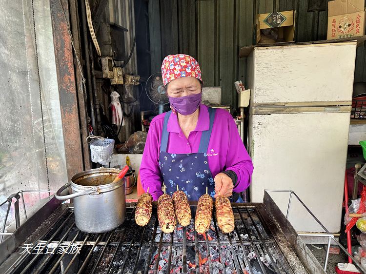 嘉義景點、中埔必吃美食、中埔阿婆烤玉米、阿婆烤玉米燒番麥、中埔烤玉米、阿婆烤玉米價格、中埔阿婆烤玉米公休日