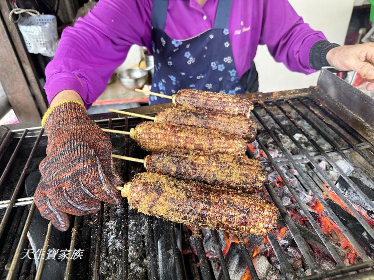 嘉義景點、中埔必吃美食、中埔阿婆烤玉米、阿婆烤玉米燒番麥、中埔烤玉米、阿婆烤玉米價格、中埔阿婆烤玉米公休日