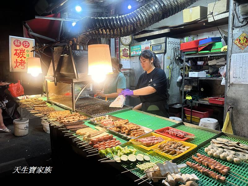 嘉義景點、中埔美食、挖仔厝蘇仔炭烤、中埔烤肉攤、中埔挖仔厝蘇仔炭烤、挖仔厝蘇仔炭烤 十字路總店、挖仔厝蘇仔炭烤、台18線好吃的