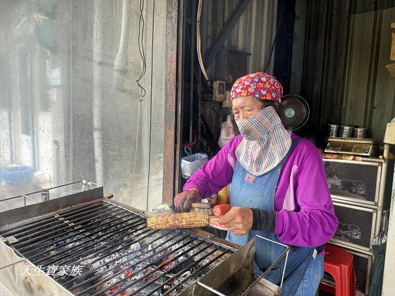 嘉義景點、中埔必吃美食、中埔阿婆烤玉米、阿婆烤玉米燒番麥、中埔烤玉米、阿婆烤玉米價格、中埔阿婆烤玉米公休日