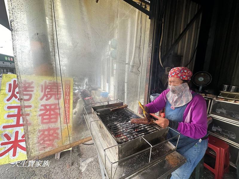 嘉義景點、中埔必吃美食、中埔阿婆烤玉米、阿婆烤玉米燒番麥、中埔烤玉米、阿婆烤玉米價格、中埔阿婆烤玉米公休日