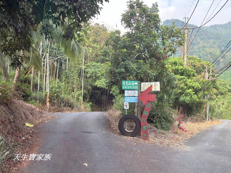 南投玩水秘境、芙蓉谷瀑布、芙蓉瀑布、九份二山 附近景點、國姓 冷泉、九份二山國家地震紀念地、國姓玩水、國姓瀑布