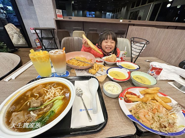 日月潭親子景點、日月潭親子餐廳、日月潭親子遊、魯魯札札咖啡親子館、魯魯札札咖啡館、魯魯札札親子館、魯魯札札親子餐廳、魯魯札札門票、魯魯札札咖啡親子館菜單、