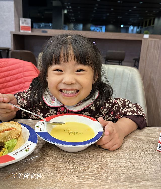 日月潭親子景點、日月潭親子餐廳、日月潭親子遊、魯魯札札咖啡親子館、魯魯札札咖啡館、魯魯札札親子館、魯魯札札親子餐廳、魯魯札札門票、魯魯札札咖啡親子館菜單、