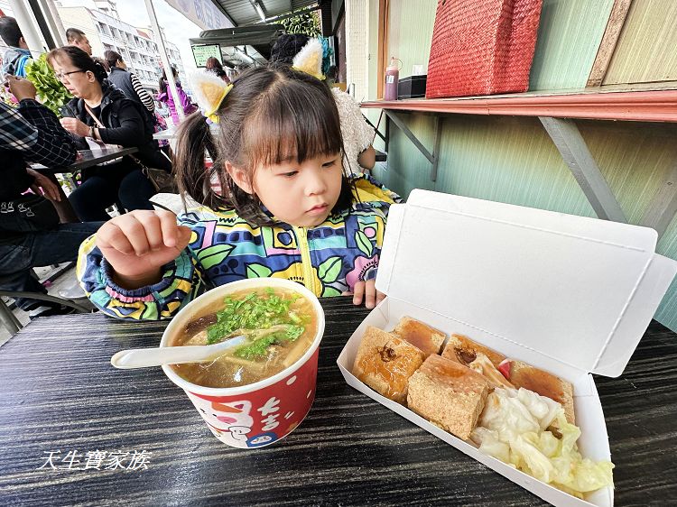 彰化美食、社頭美食、阿文脆皮臭豆腐、阿文脆皮臭豆腐(社頭中山路)、阿文臭豆腐、阿文脆皮臭豆腐菜單