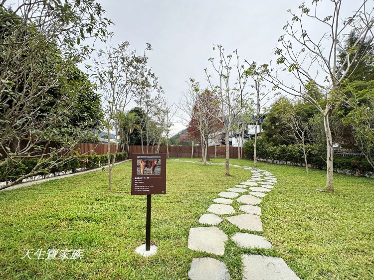 南投親子景點、水与松萌萌園、水与松萌萌園門票、水与松萌萌園門票資訊、水与松萌萌園交通