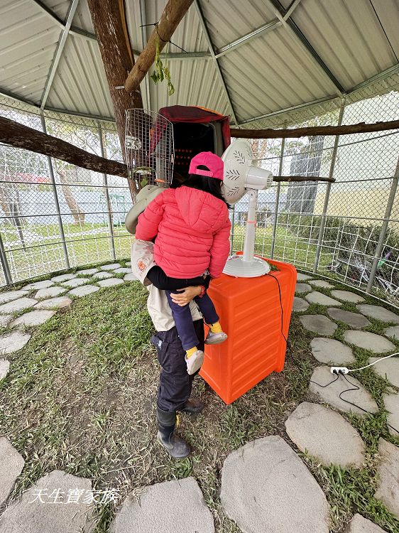 南投親子景點、水与松萌萌園、水与松萌萌園門票、水与松萌萌園門票資訊、水与松萌萌園交通