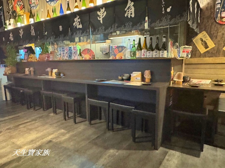 老串角居酒屋、土城老串角居酒屋、老串角居酒屋菜單、土城居酒屋中央路、土城居酒屋推薦、老串角居酒屋-土城店、土城美食、土城居酒屋、土城串燒、土城宵夜、土城必吃、土城附近美食、土城居酒屋推薦