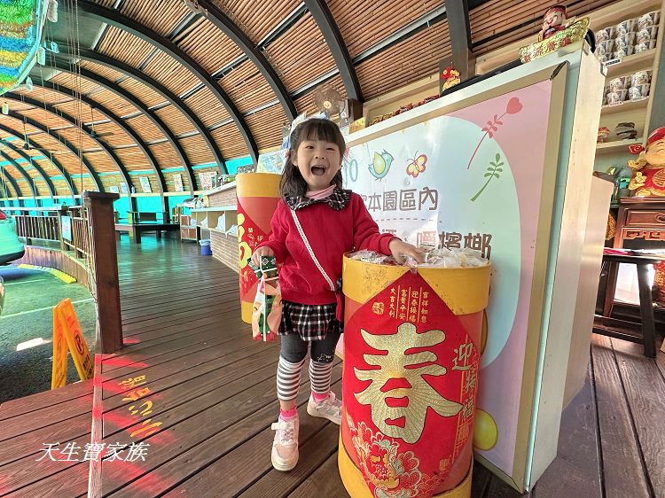 溪頭杉溪鹿莊園、杉溪鹿莊園、溪頭住宿、溪頭民宿 包棟、溪頭住宿小木屋、鹿谷 親子民宿、杉溪鹿莊園附近景點、溪頭杉溪鹿溜滑梯小木屋