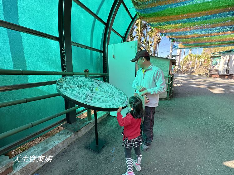 溪頭杉溪鹿莊園、杉溪鹿莊園、溪頭住宿、溪頭民宿 包棟、溪頭住宿小木屋、鹿谷 親子民宿、杉溪鹿莊園附近景點、溪頭杉溪鹿溜滑梯小木屋