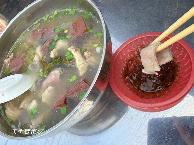 大大豬雜湯、南投小吃、南投隱藏版美食、南崗工業區小吃、南崗工業區美食、南投豬雜湯