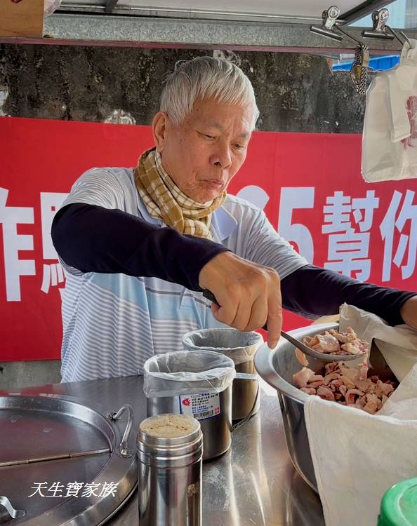 大大豬雜湯、南投小吃、南投隱藏版美食、南崗工業區小吃、南崗工業區美食、南投豬雜湯