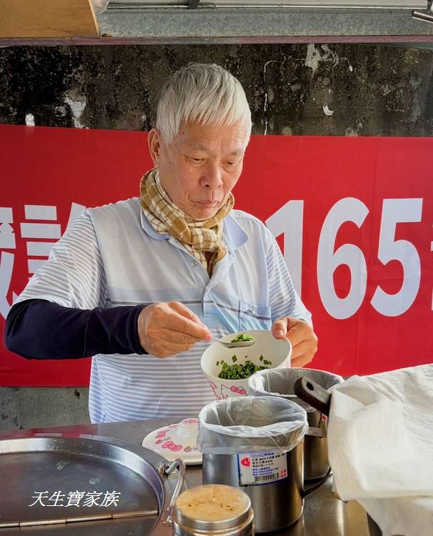 大大豬雜湯、南投小吃、南投隱藏版美食、南崗工業區小吃、南崗工業區美食、南投豬雜湯