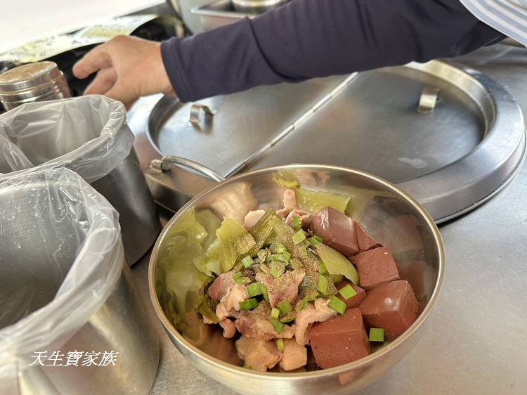 大大豬雜湯、南投小吃、南投隱藏版美食、南崗工業區小吃、南崗工業區美食、南投豬雜湯