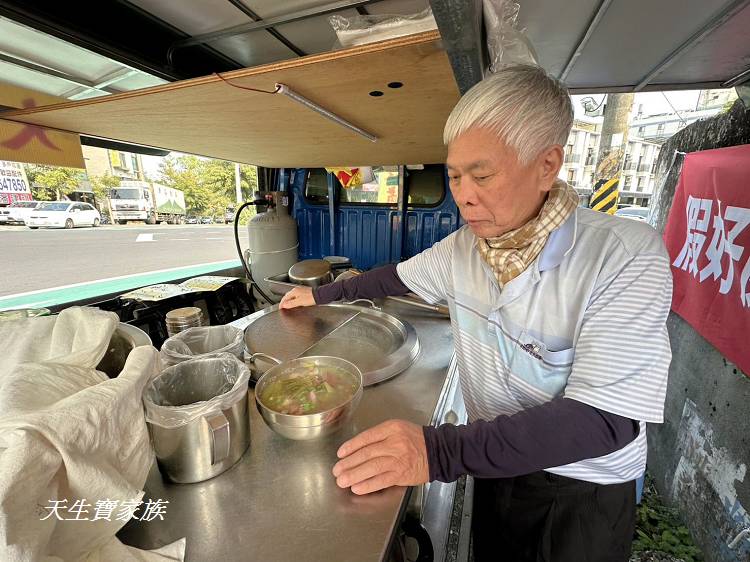 大大豬雜湯、南投小吃、南投隱藏版美食、南崗工業區小吃、南崗工業區美食、南投豬雜湯