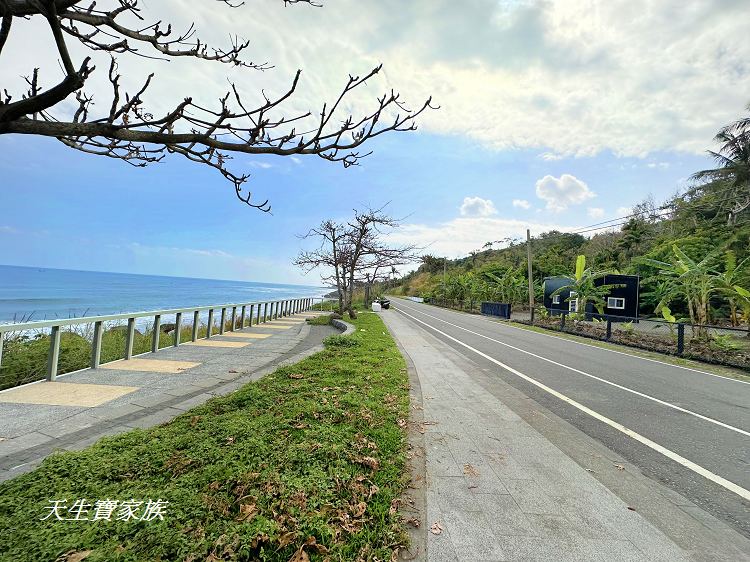 台東景點、成功景點、八嗡嗡部落、八嗡嗡、八嗡嗡自行車道、八嗡嗡海岸、八嗡嗡觀景台、八嗡嗡民宿